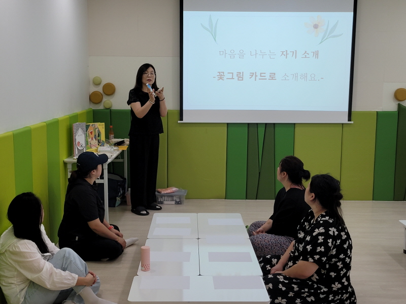 [꾸]KakaoTalk_20250919_161613362_08.jpg