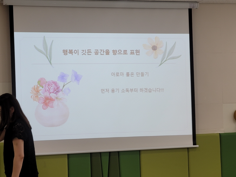 [꾸]KakaoTalk_20250919_161613362_02.jpg