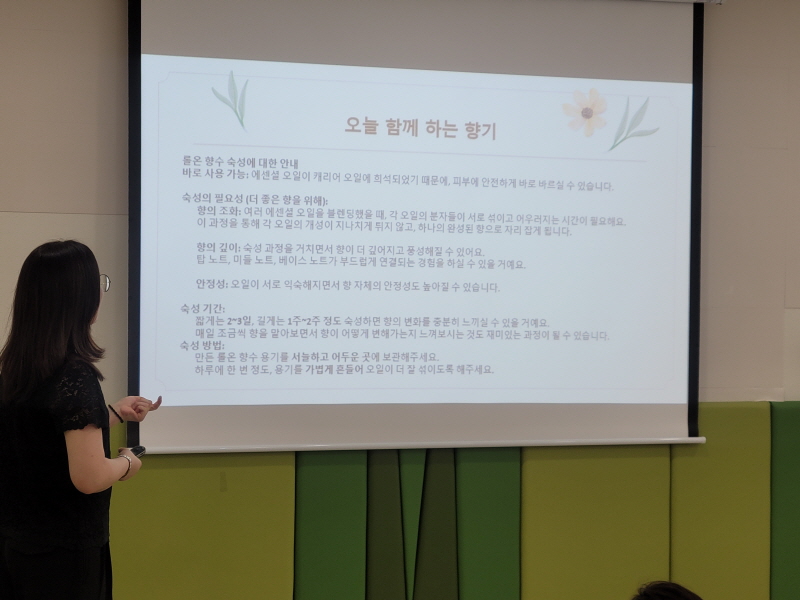 [꾸]KakaoTalk_20250919_161604133_20.jpg