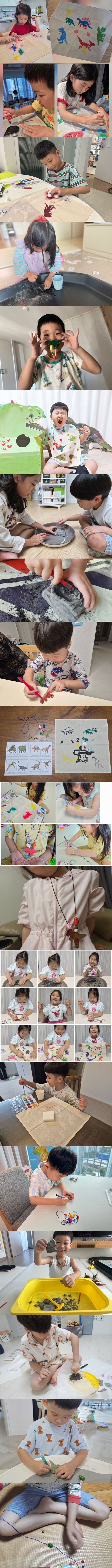 9월3차 이어붙이기.jpg