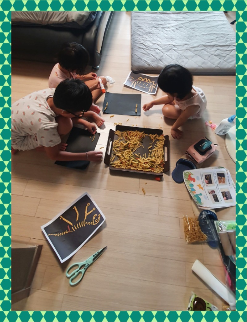 20250920_141940 - 박상윤.jpg