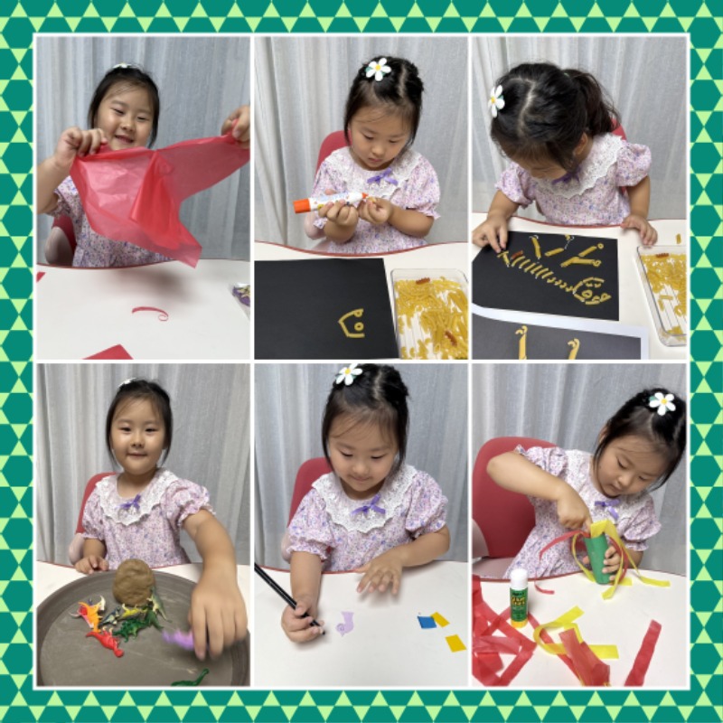 20250922_085008 - 연재맘.jpg