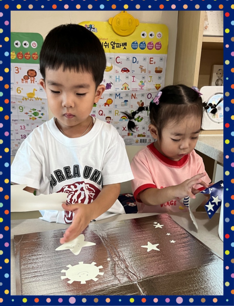 D97126BE-3BF9-4AD3-965C-94E8FECE5C9F - 여링.jpeg