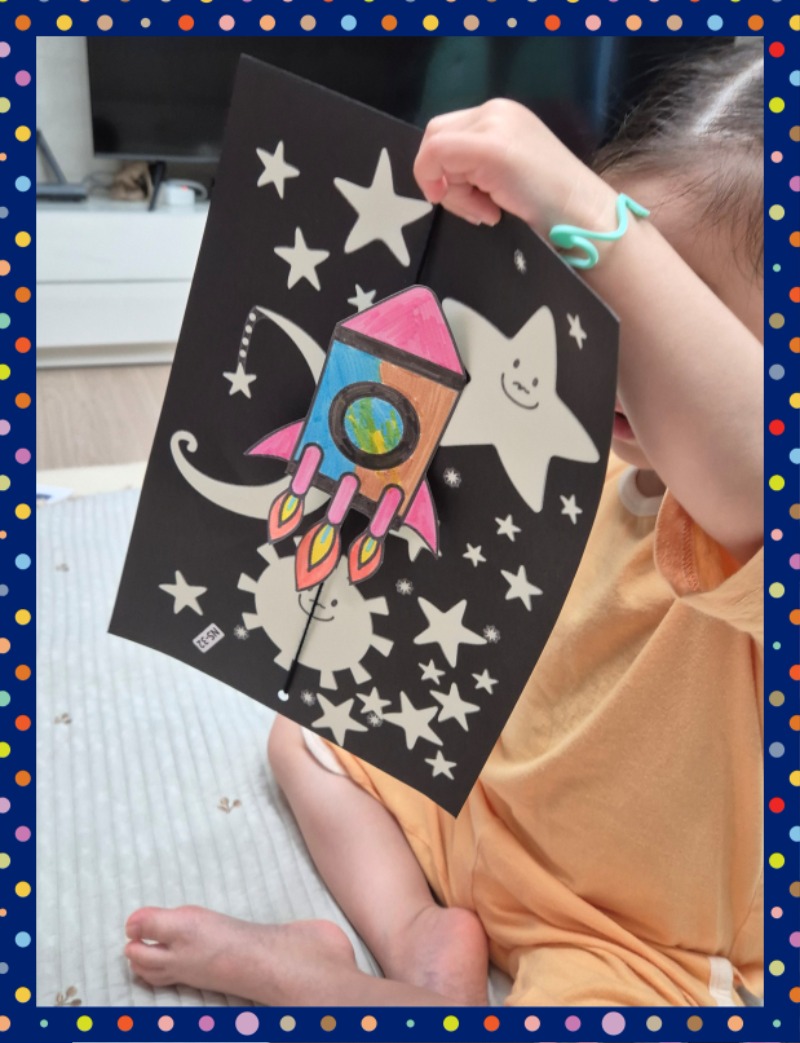 20250919_171324 - 선희장.jpg