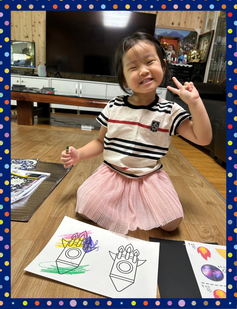 IMG_8852 - 쵸쿄89.jpeg