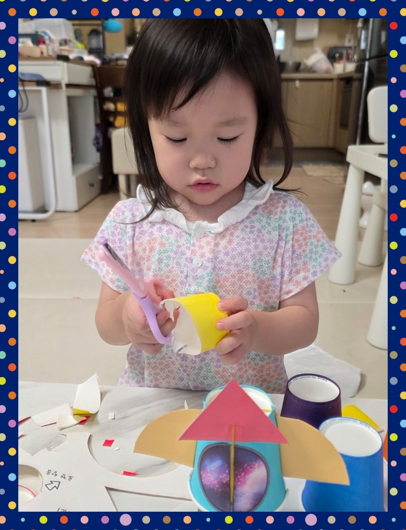 Screenshot_20250915_090910_KakaoTalk - 이경주.jpg