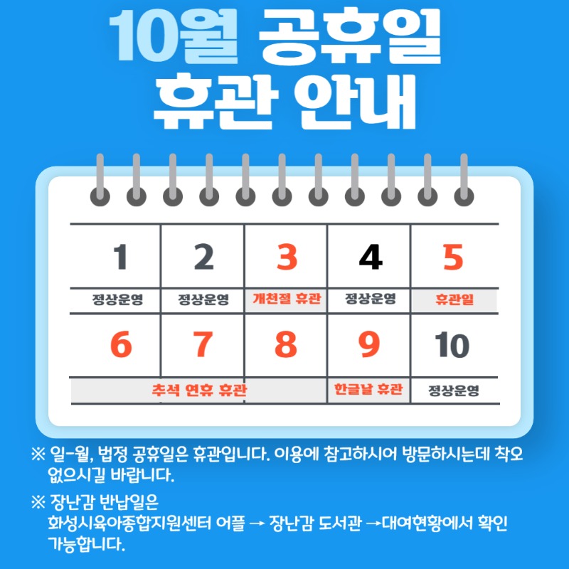 제목을 입력해주세요_-002 (3).jpg