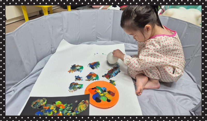 20250927_172614 - 선희장.jpg