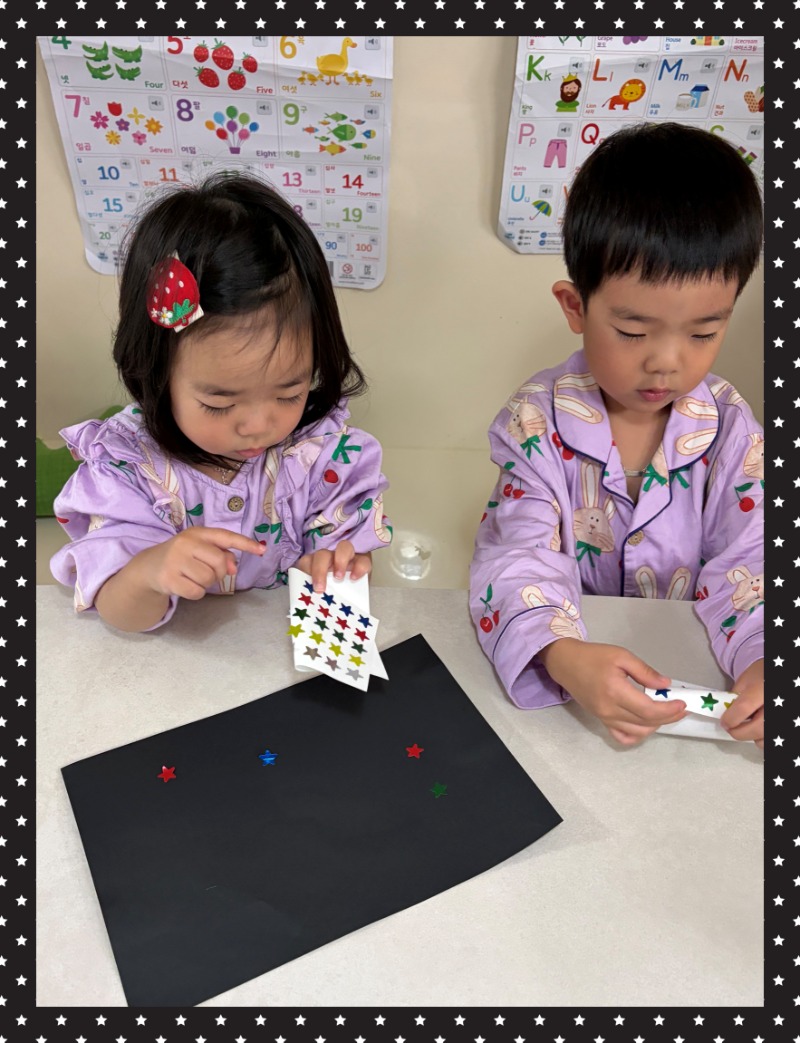 IMG_3590 - 여링.jpeg