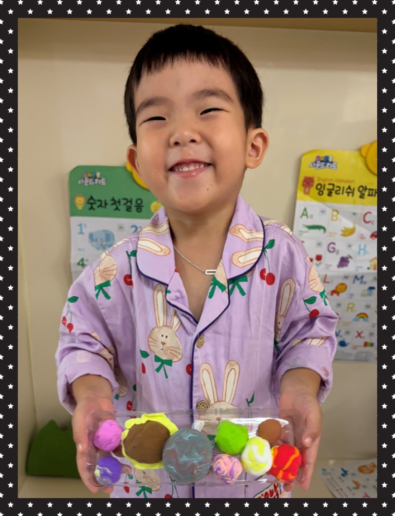 IMG_3603 - 여링.jpeg