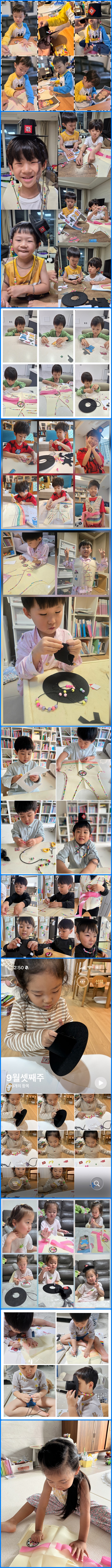 68950AC0-DA6C-4DDF-BA68-BDDC2881B9A6-2489-000024C3B532384F - 하초록-vert.jpg