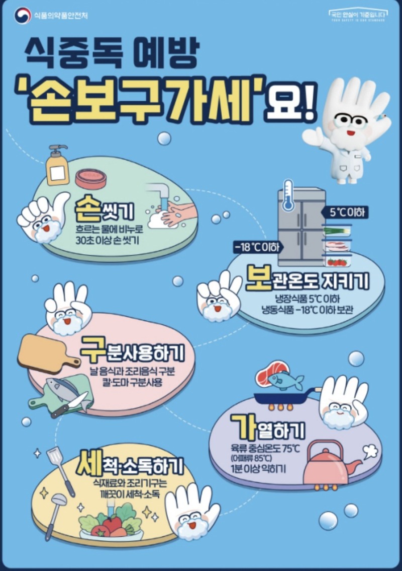 KakaoTalk_20251004_090841656_05.jpg