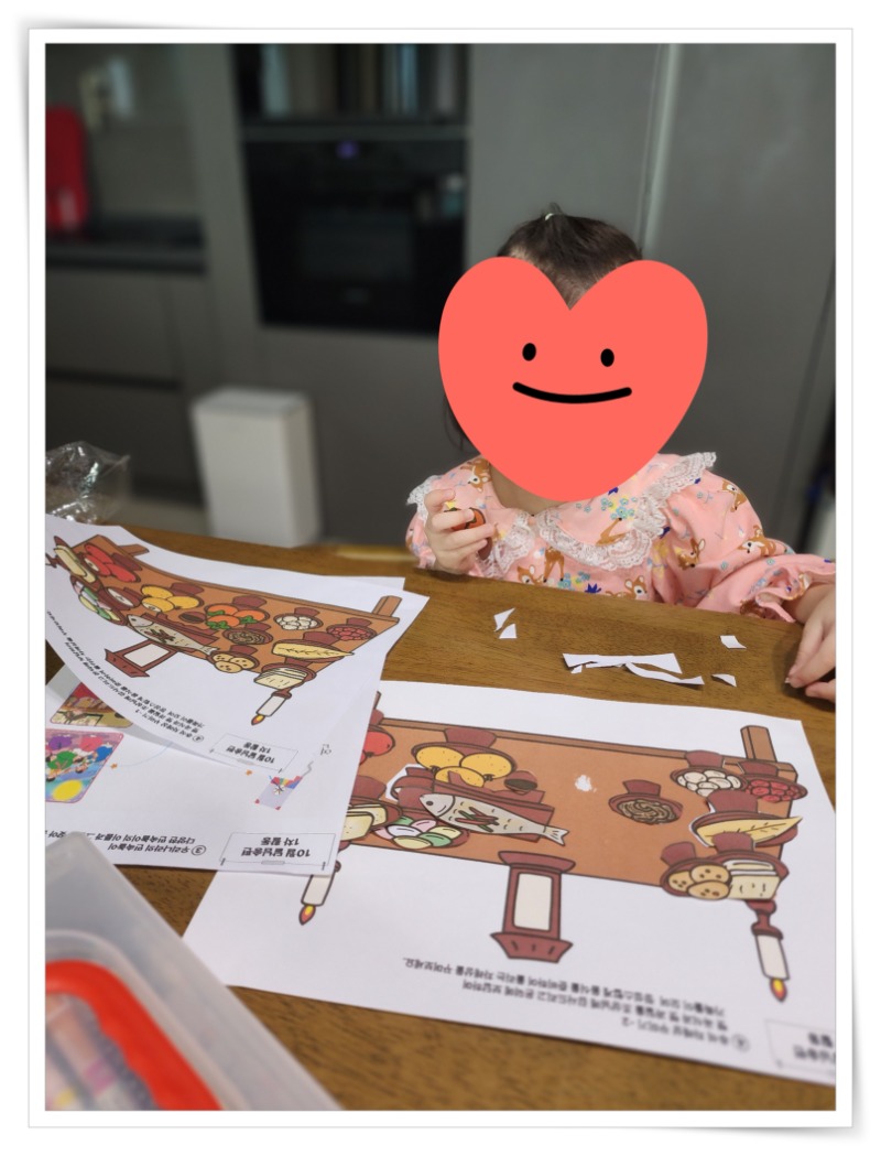 액자_20251009_160203(1) - 박주현.jpg