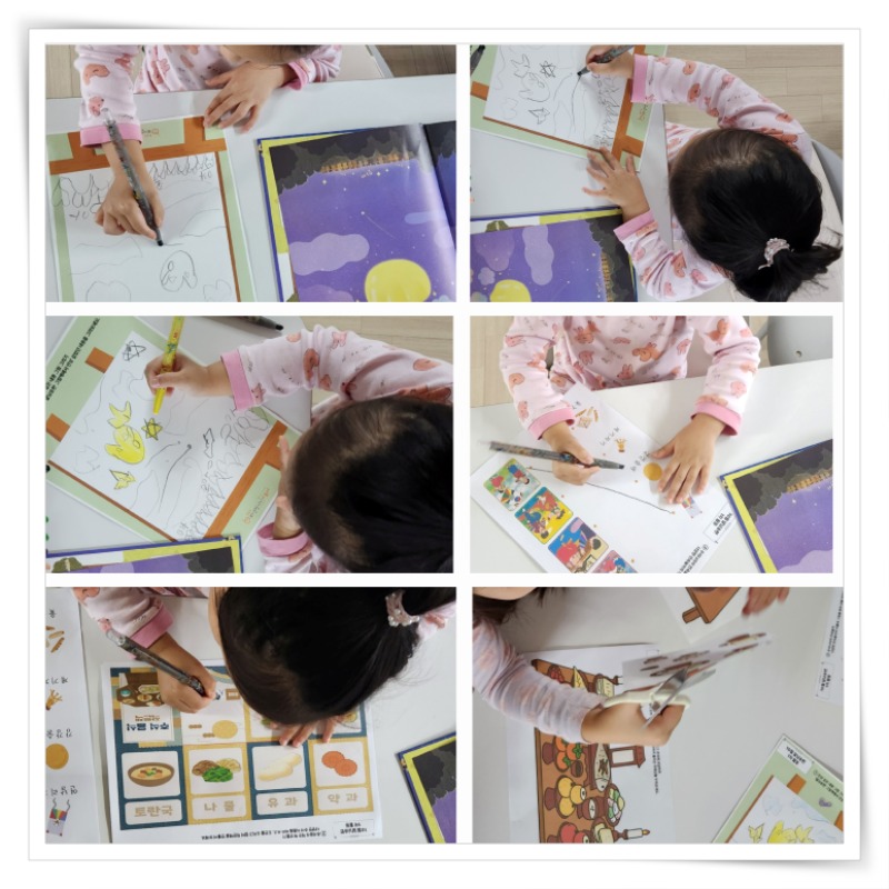 액자_20251008_114223 - 이명화.jpg