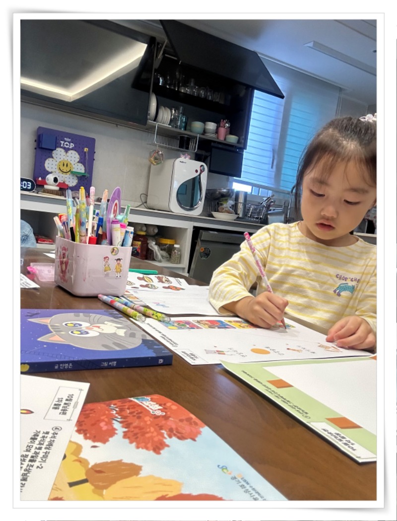 액자_IMG_4364 - 서유미.jpg