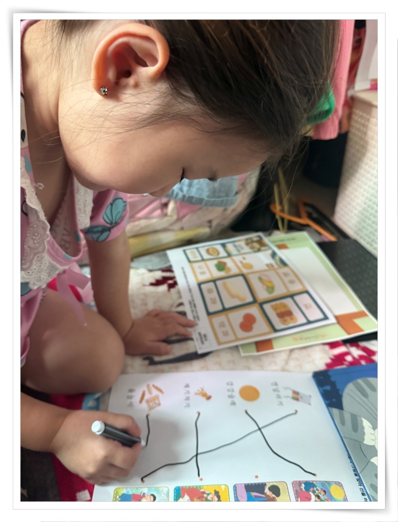 액자_IMG_6031 - 정미연.jpg