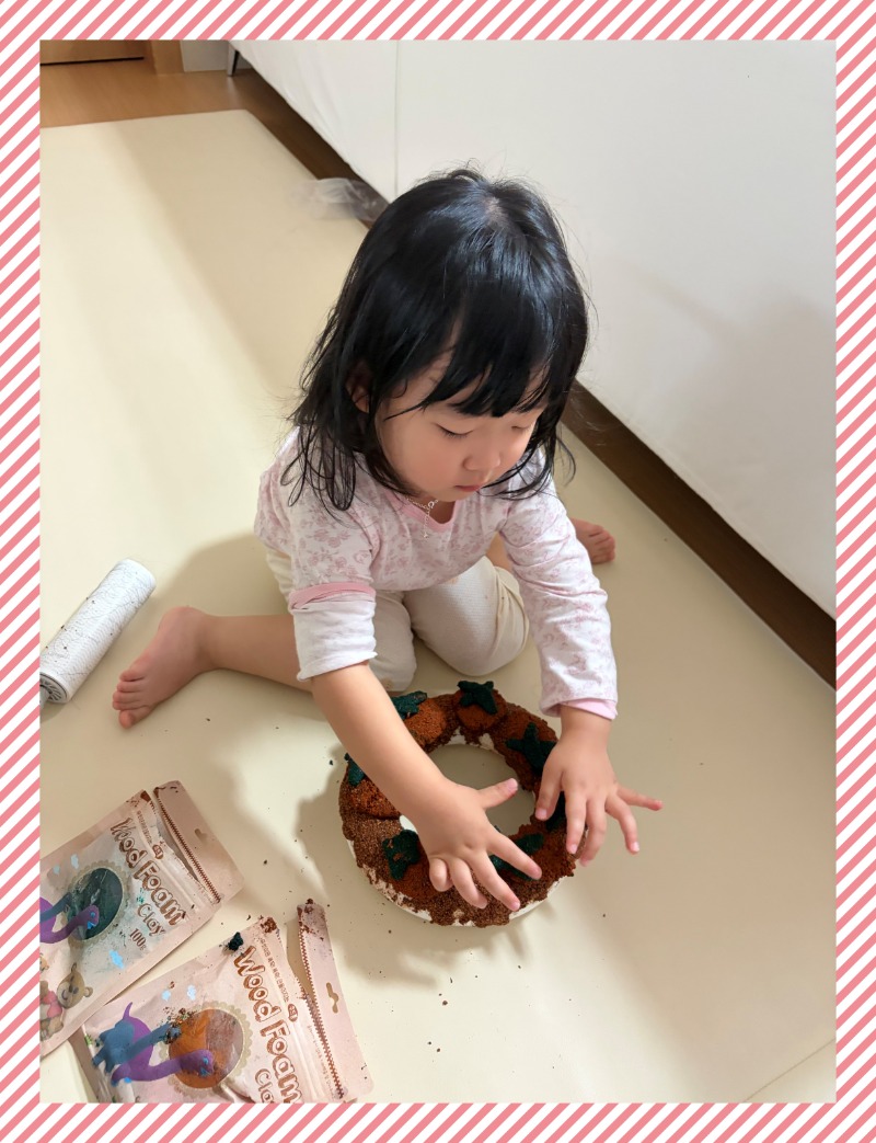 IMG_3517 - 김수현.jpeg