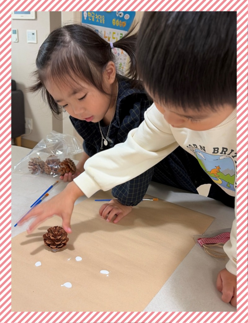 IMG_4452 - 여링.jpeg