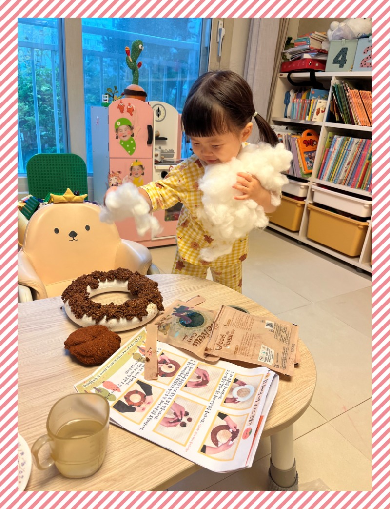 IMG_8813 - 김수진.jpeg