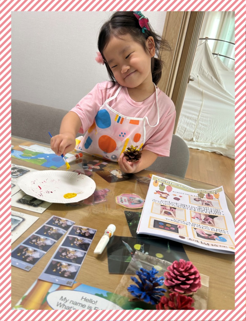 IMG_9074 - 쵸쿄89.jpeg