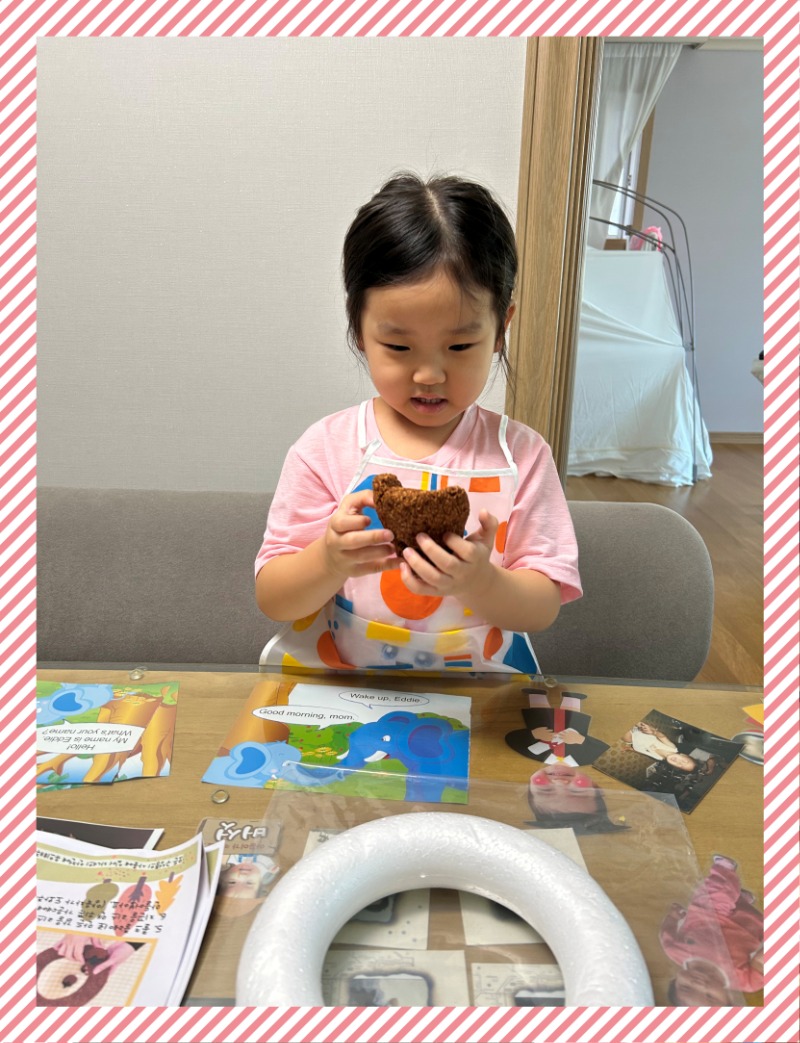 IMG_9075 - 쵸쿄89.jpeg