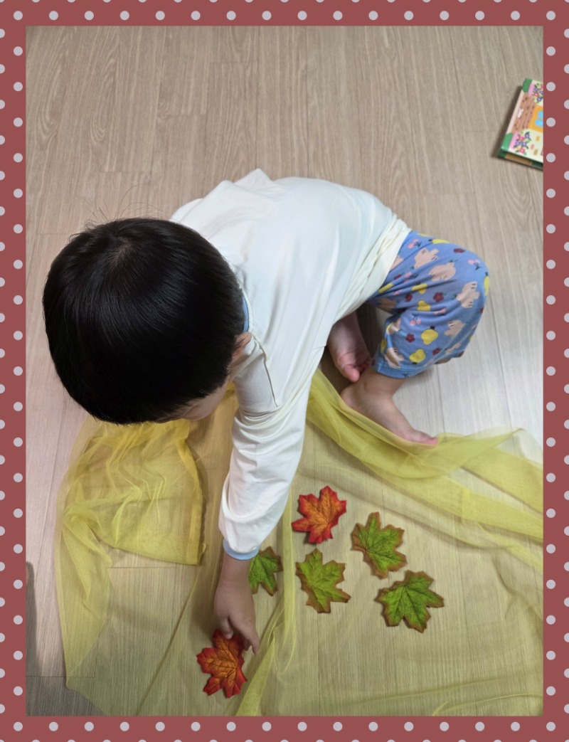 20251022_200914 - 고은.jpg