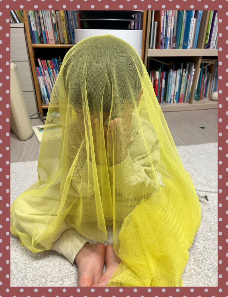 20251023_102637121_iOS - 이서윤.jpeg