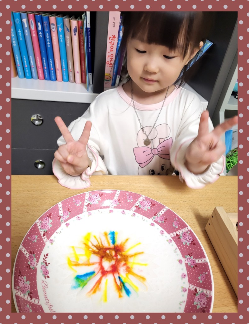 20251024_205554 - 봄비.jpg