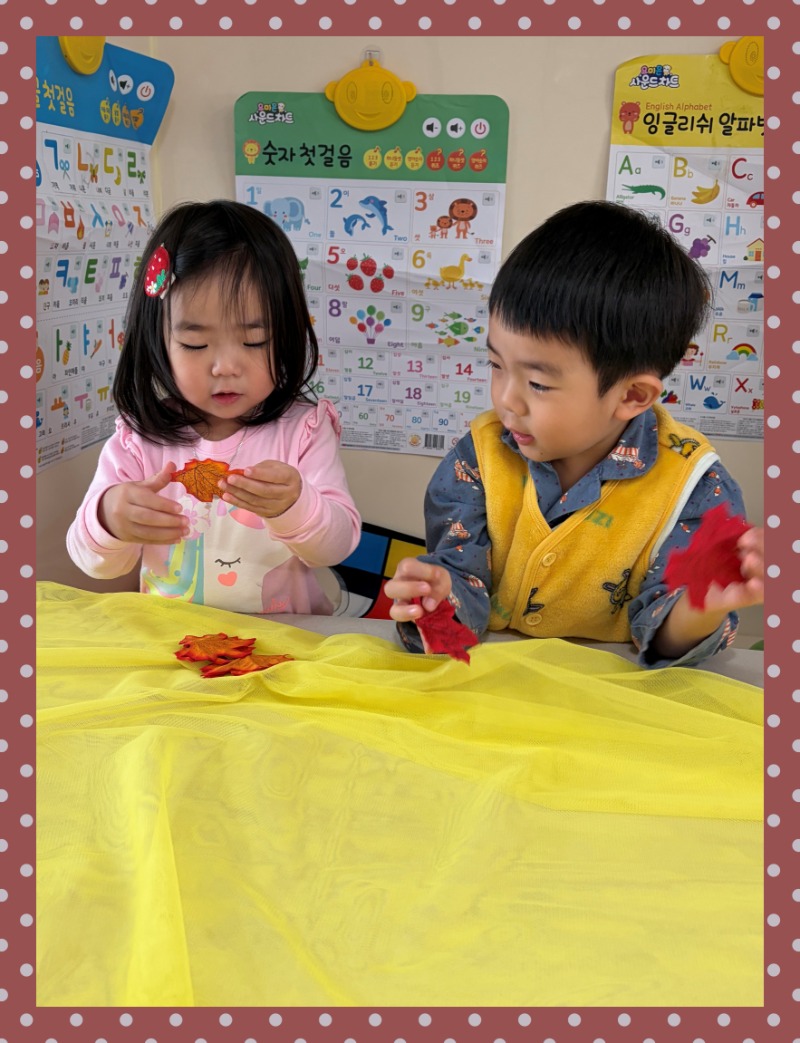 IMG_4711 - 여링.jpeg