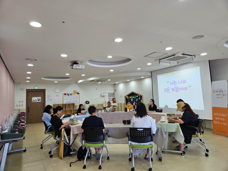 3 KakaoTalk_20250930_194417830_12.jpg