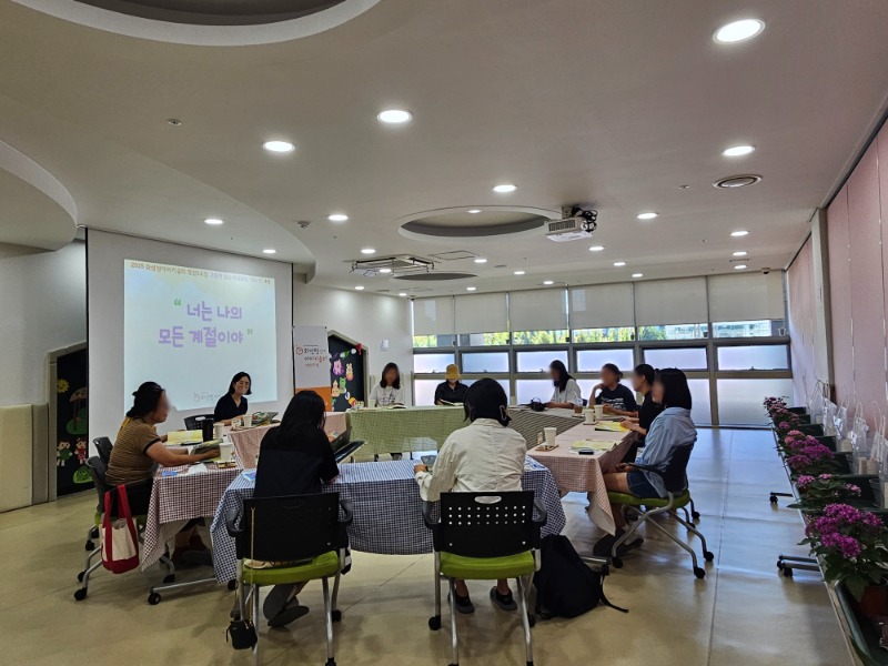 4 KakaoTalk_20250930_194417830_28.jpg