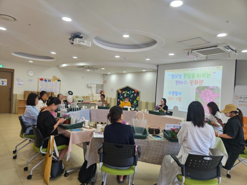 8 KakaoTalk_20250930_194432829_07.jpg