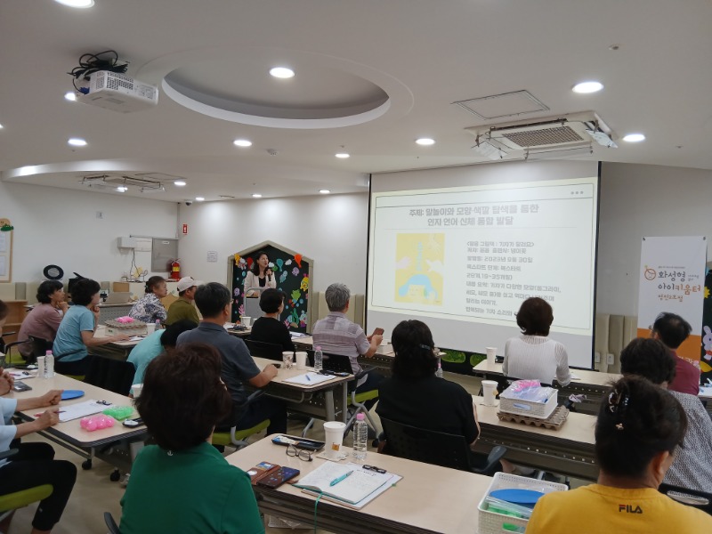 9 KakaoTalk_20251009_225222743_11.jpg