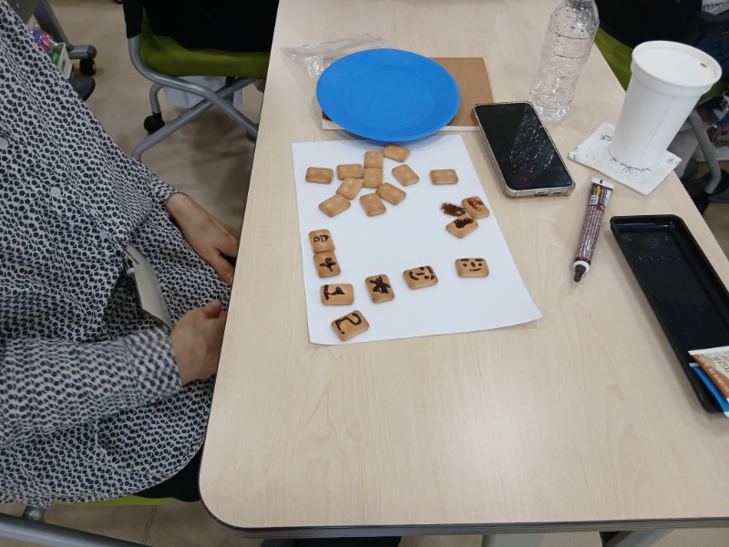 20 KakaoTalk_20251009_225230463_17.jpg