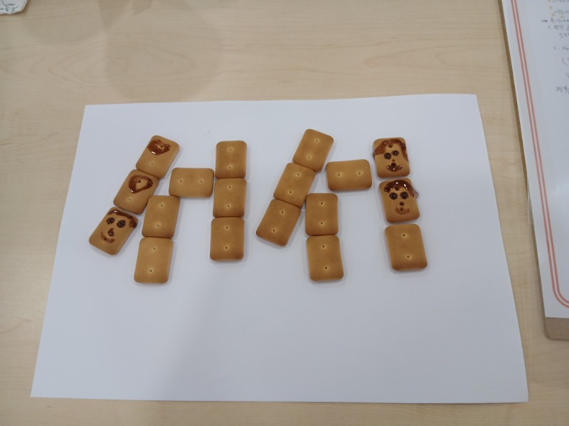 21 KakaoTalk_20251009_225230463_18.jpg