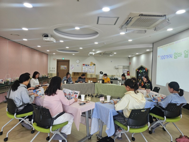 1 KakaoTalk_20251030_160553590_03.jpg