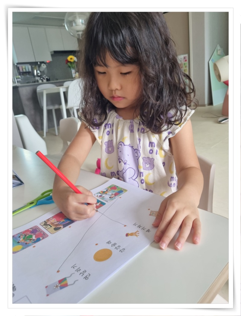 액자_20251003_115926 - 유미순.jpg