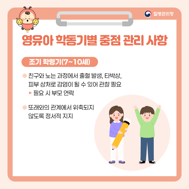 무형성빈혈4.jpg