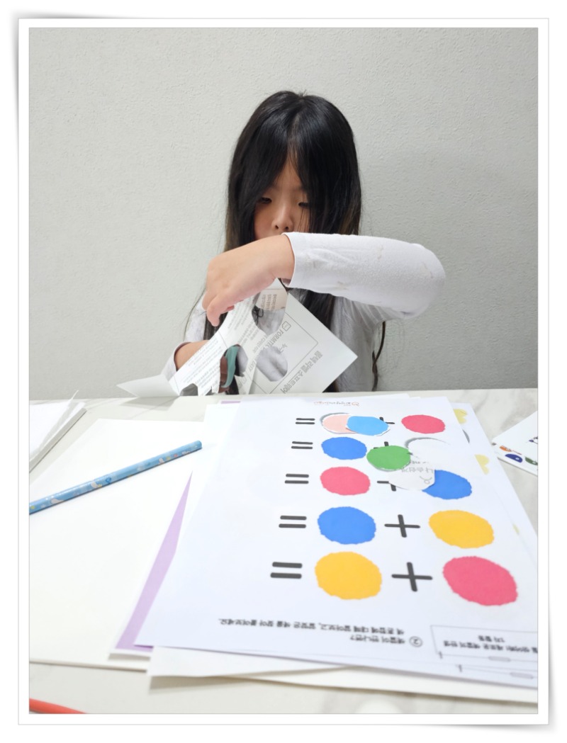 액자_20251031_203935 - 이니이니.jpg