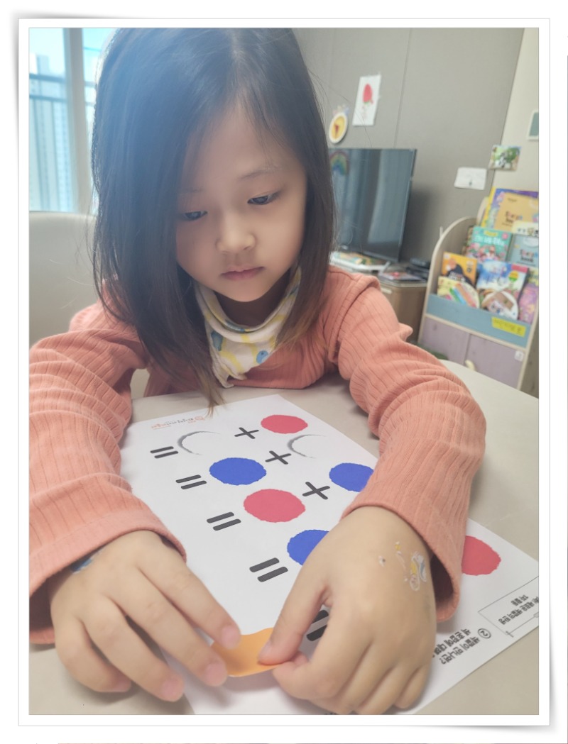 액자_20251101_110223 - 조수정.jpg