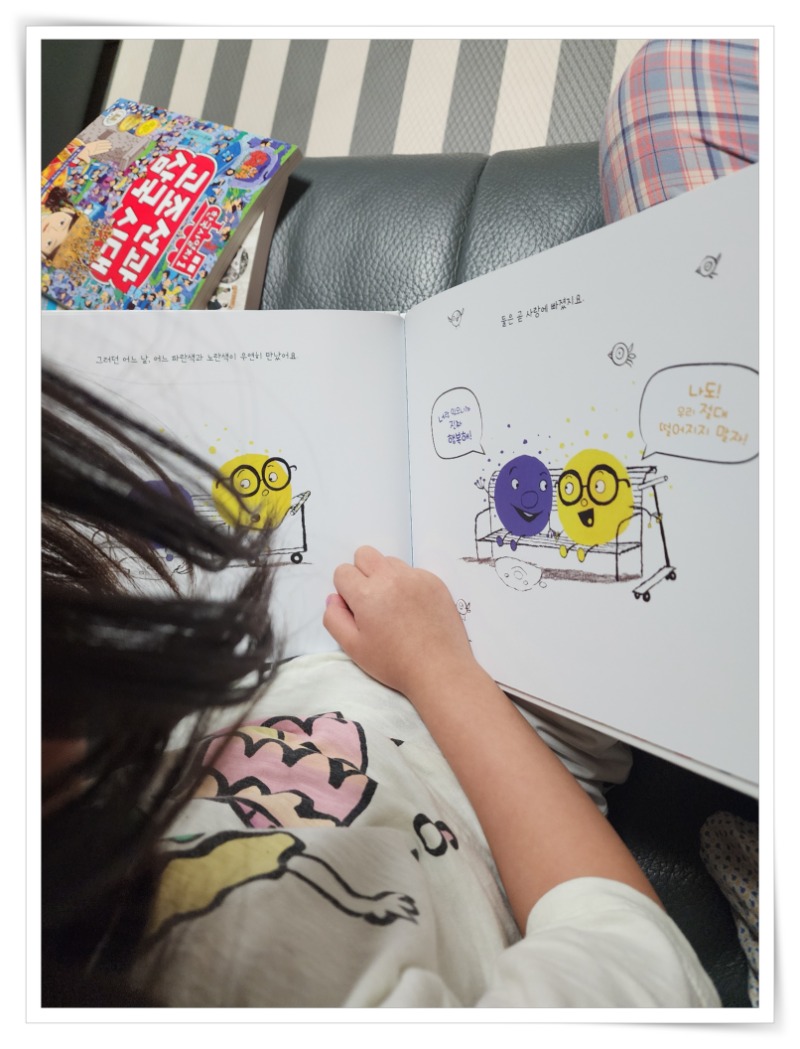 액자_20251101_201828 - 김태은.jpg