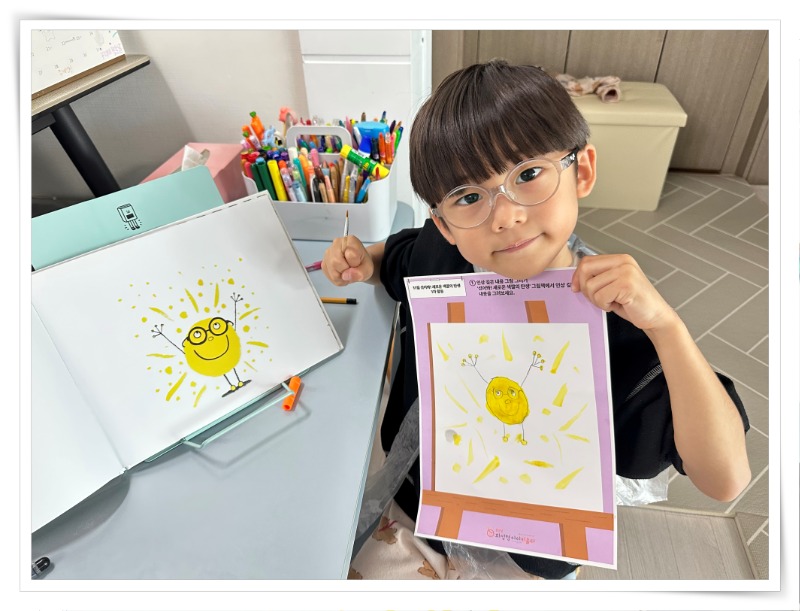 액자_IMG_7922 - 김은영.jpg