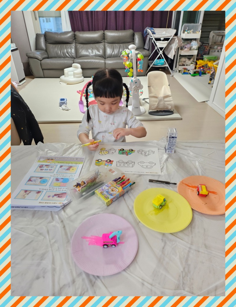 20251110_170321 - 전지은.jpg