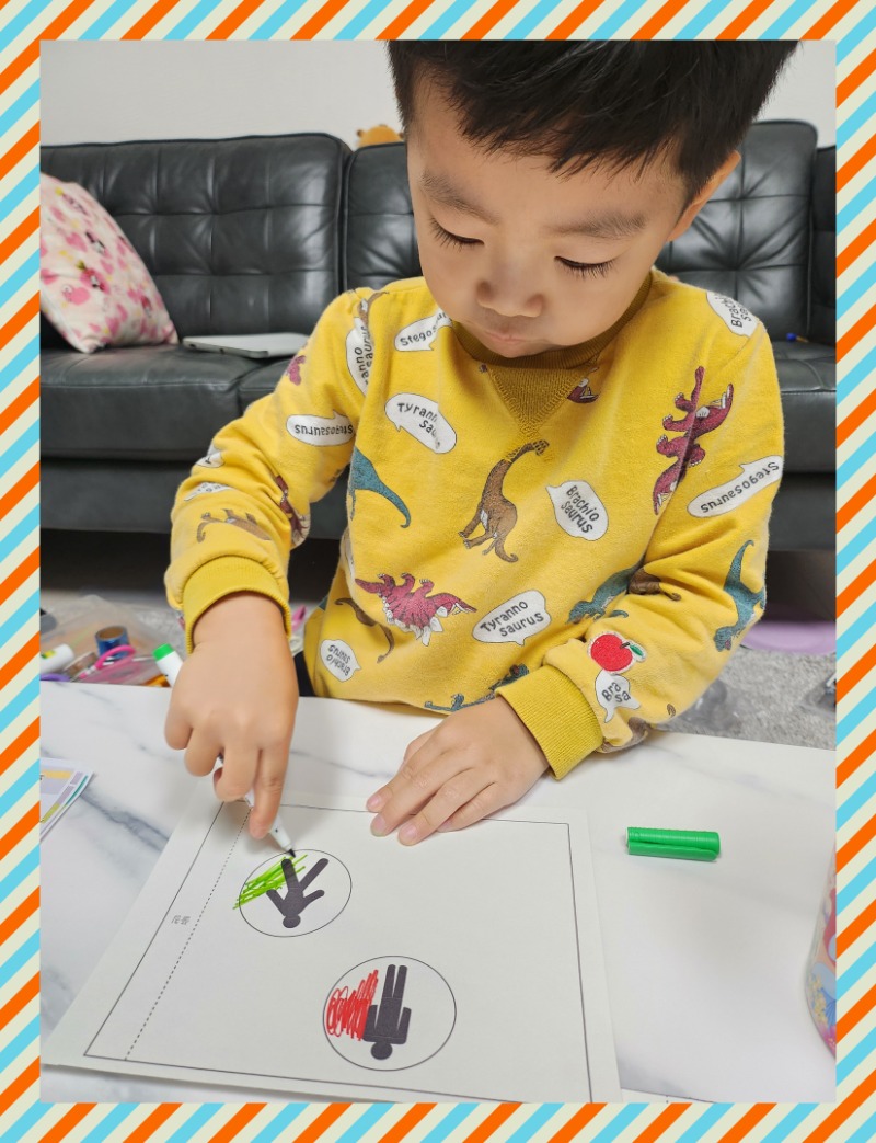 20251114_175649 - 백수림.jpg