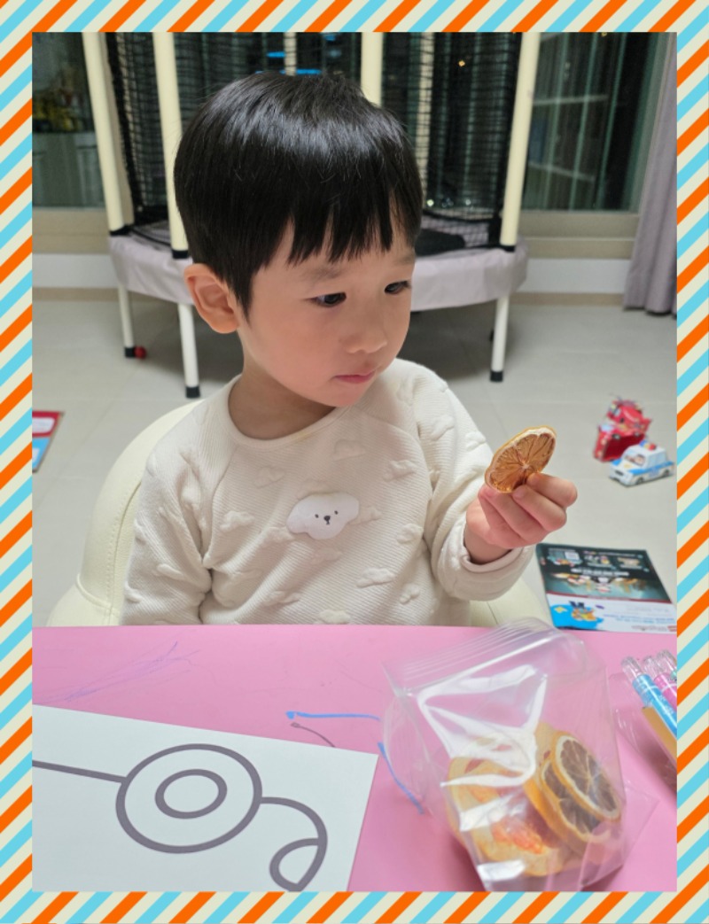 20251115_205442 - sujin kim.jpg