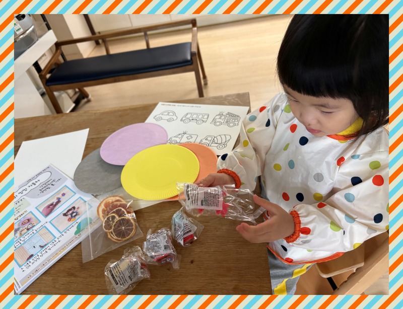 IMG_4974 - Jay Kim.jpeg