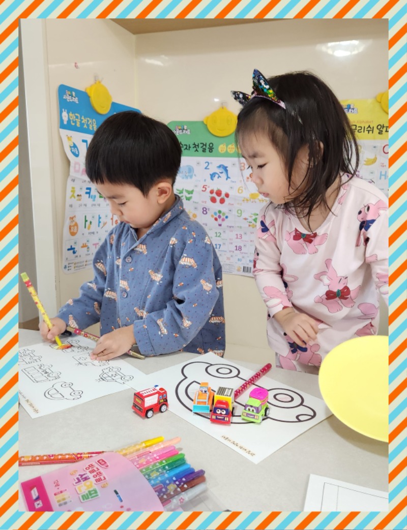 IMG_5837 - 여링.jpeg