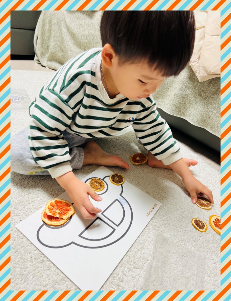 IMG_6526 - 이서윤.jpeg