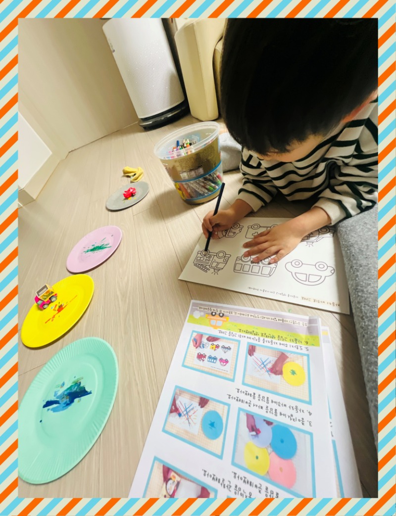 IMG_6511 - 이서윤.jpeg