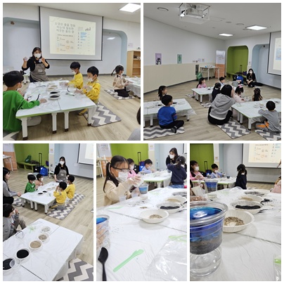 11.13 어린이과학놀이터.jpg